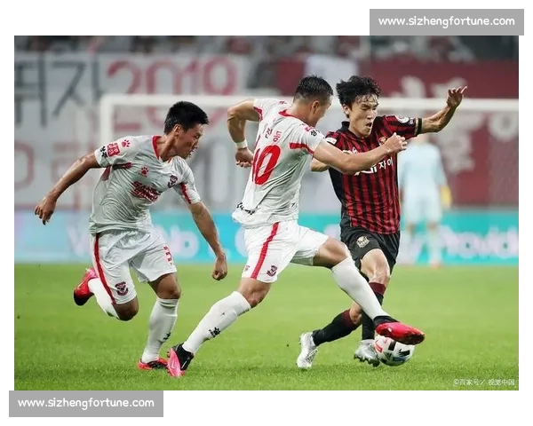 FC首尔主场迎战北京国安，两队战略对决与新星表现全解析