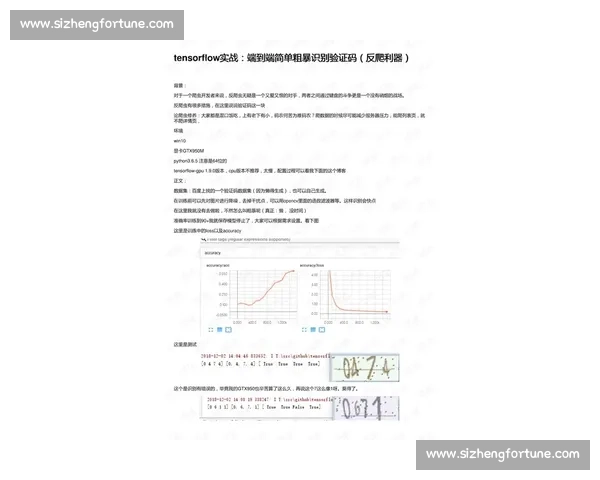 从性能潜力到实战体验全面解析Gen与AF之间的核心差异与选择策略
